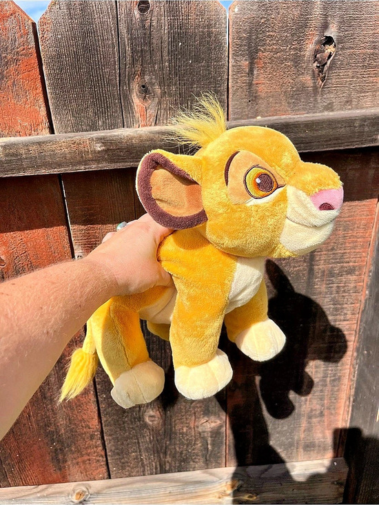 Disney Other - Disney Parks Simba Plush Lion Yellow
